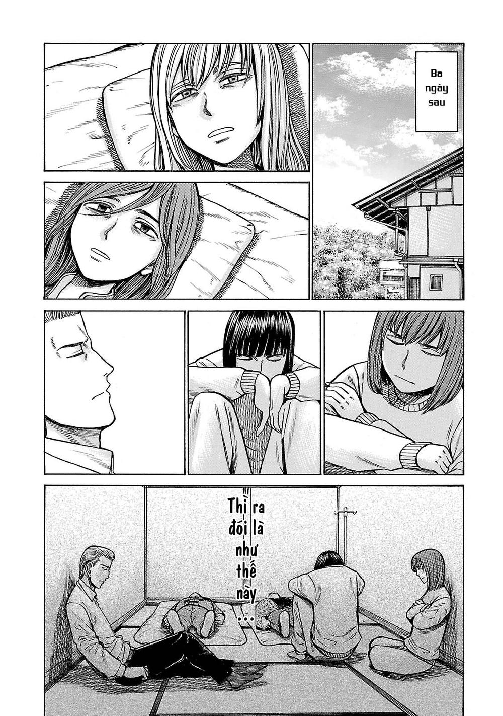 Não Phẳng Siêu Năng Lực: Chapter 58