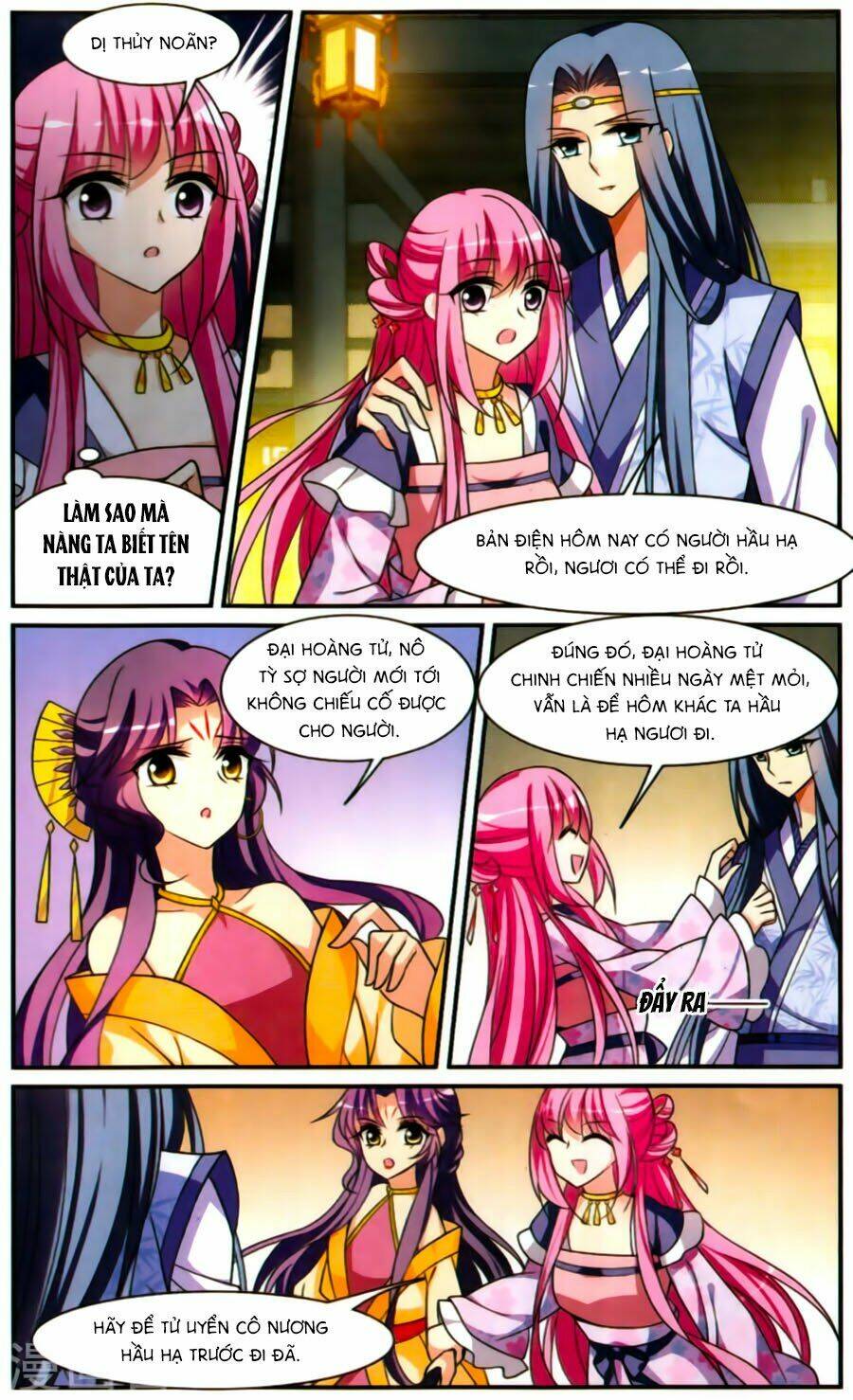 Toàn Cơ Từ: Chapter 21.1