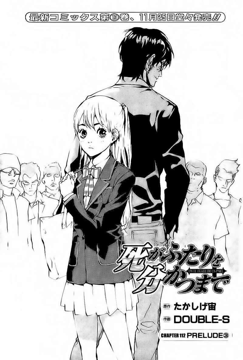 Until Death Do Us Part: Chapter 112