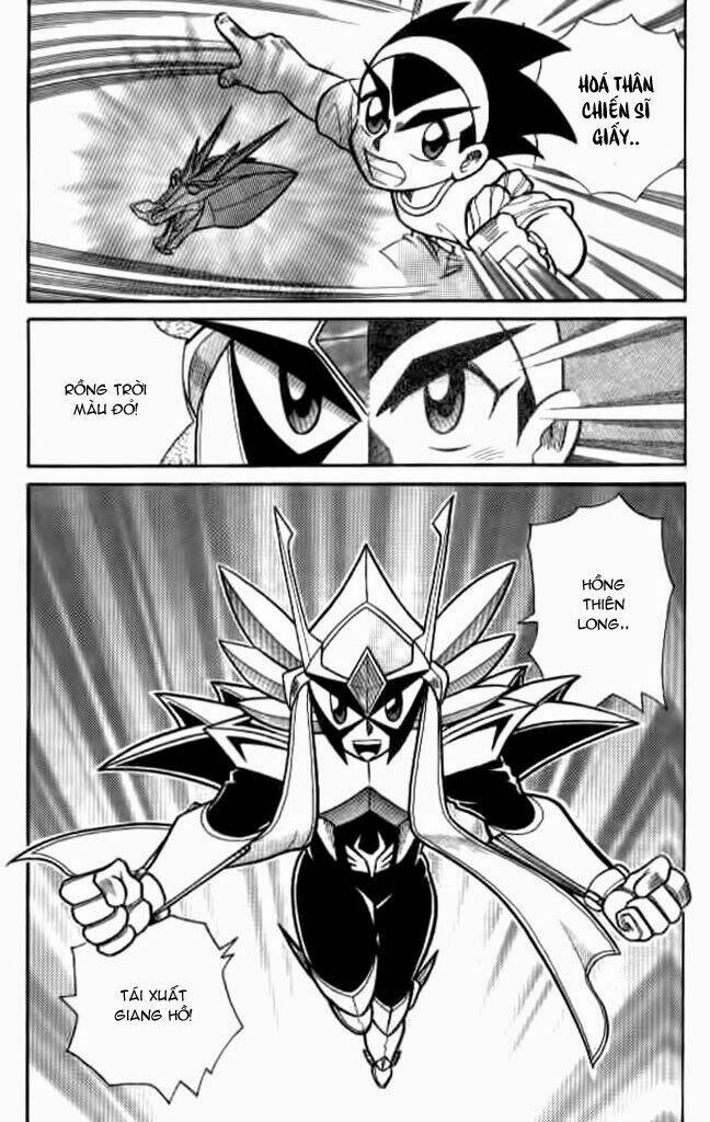 Hiệp Sĩ Giấy: Chapter 13