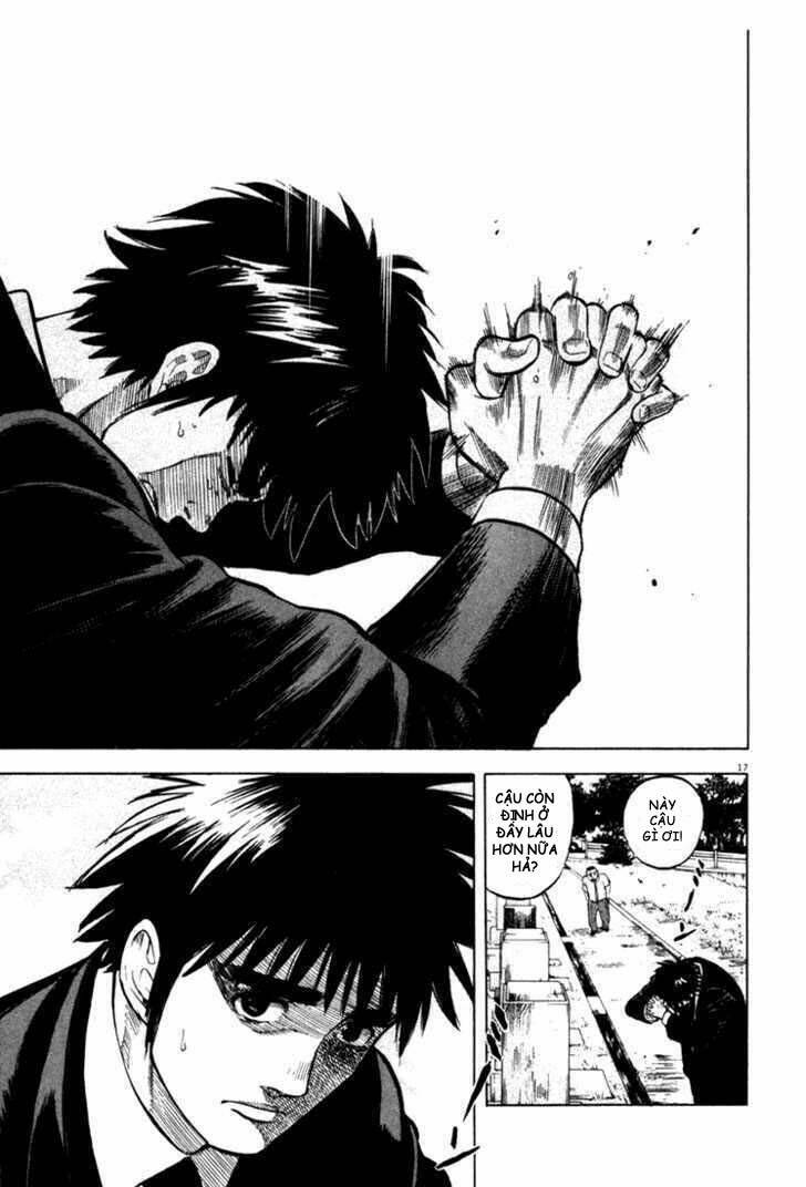 Waga Na Wa Umishi: Chapter 5