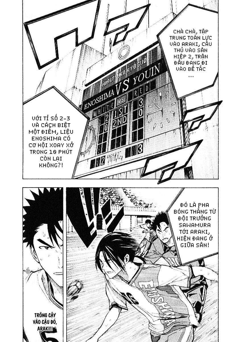 Area No Kishi: Chapter 158