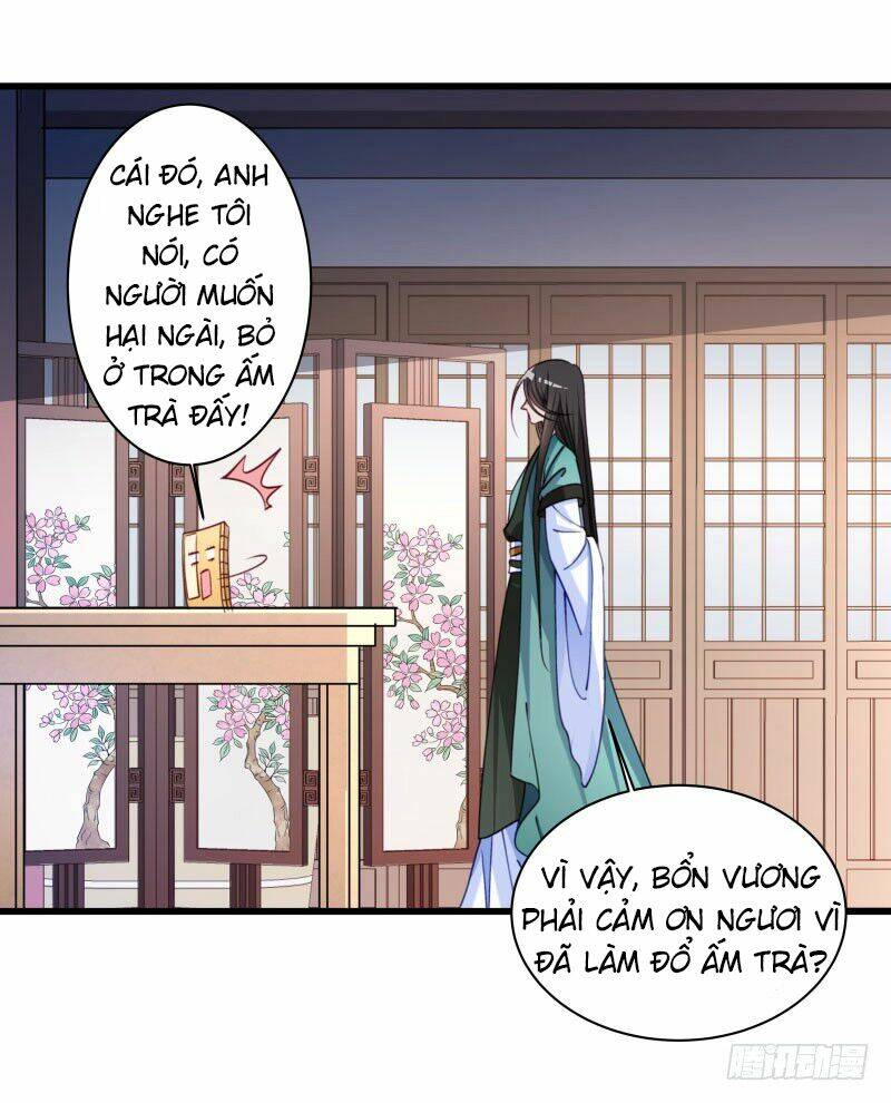 Tiểu Hoàng Thư Và Tiểu Hoàng Thúc: Chapter 17