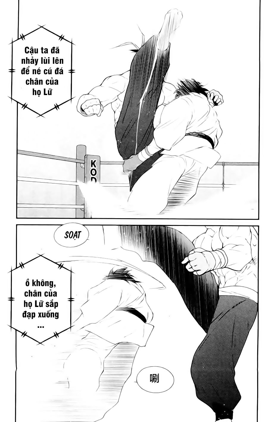 Truyền Nhân Atula 3: Chapter 49