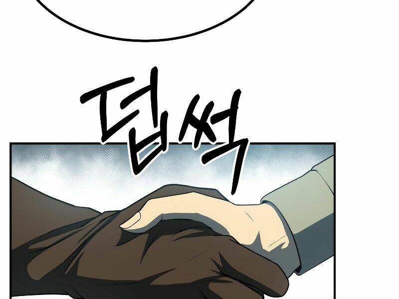 Ngôi Nhà Kết Nối Với Hầm Ngục: Chapter 25