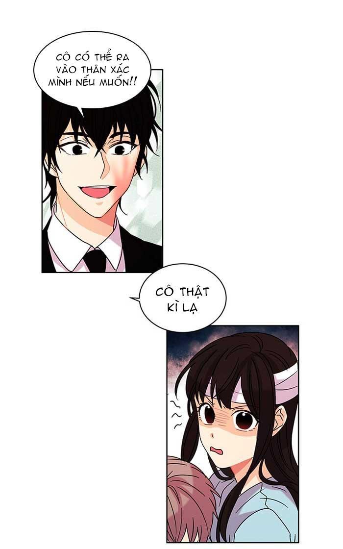 Cô Bạn Gái Kì Lạ Của Tôi: Chapter 13