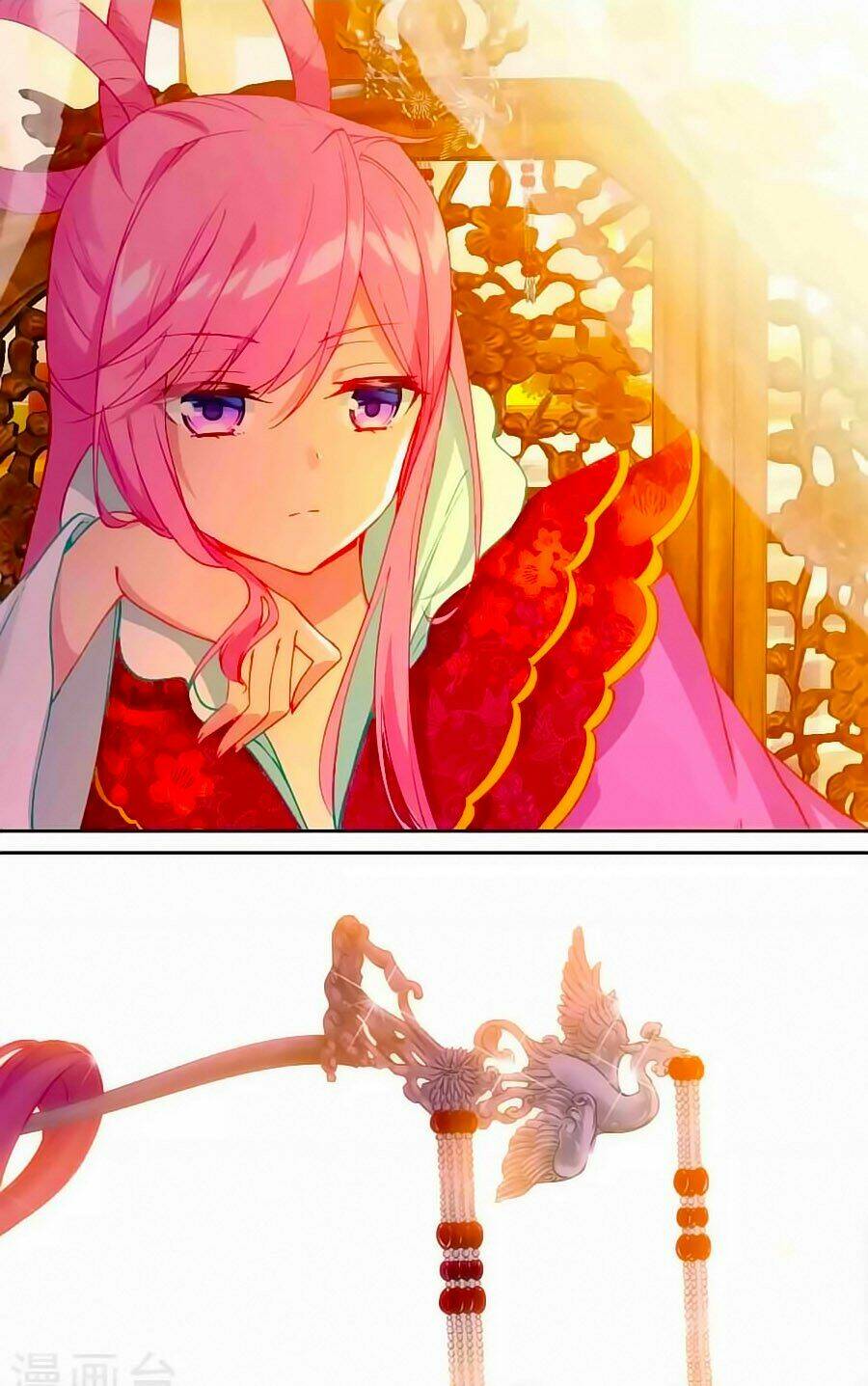 Trâm Trung Lục: Chapter 50.2