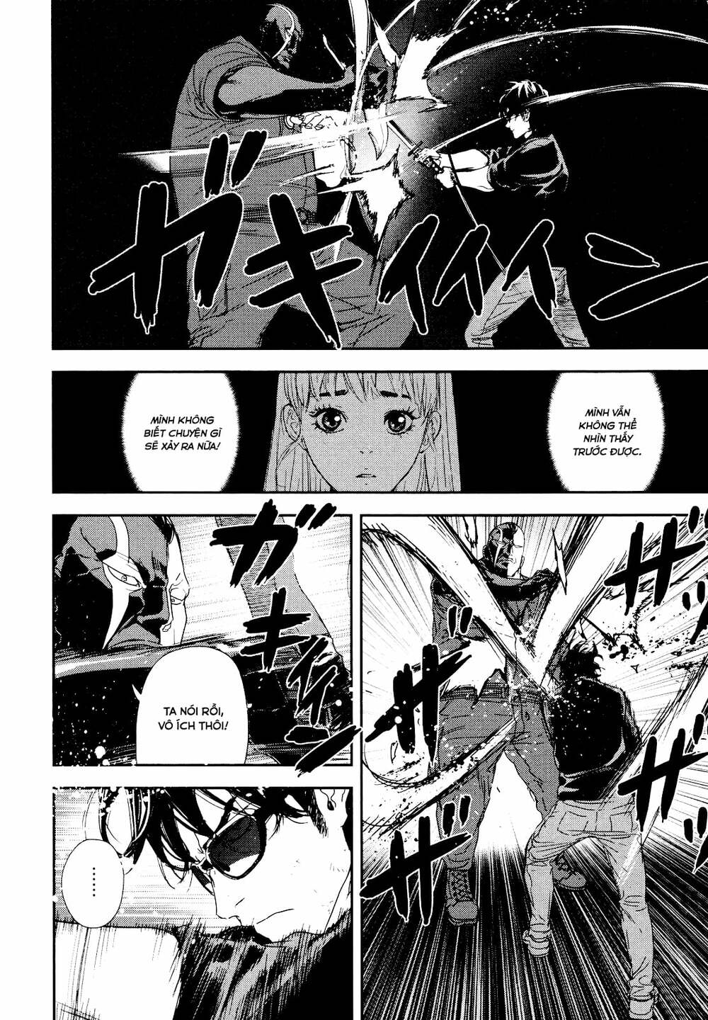 Until Death Do Us Part: Chapter 213