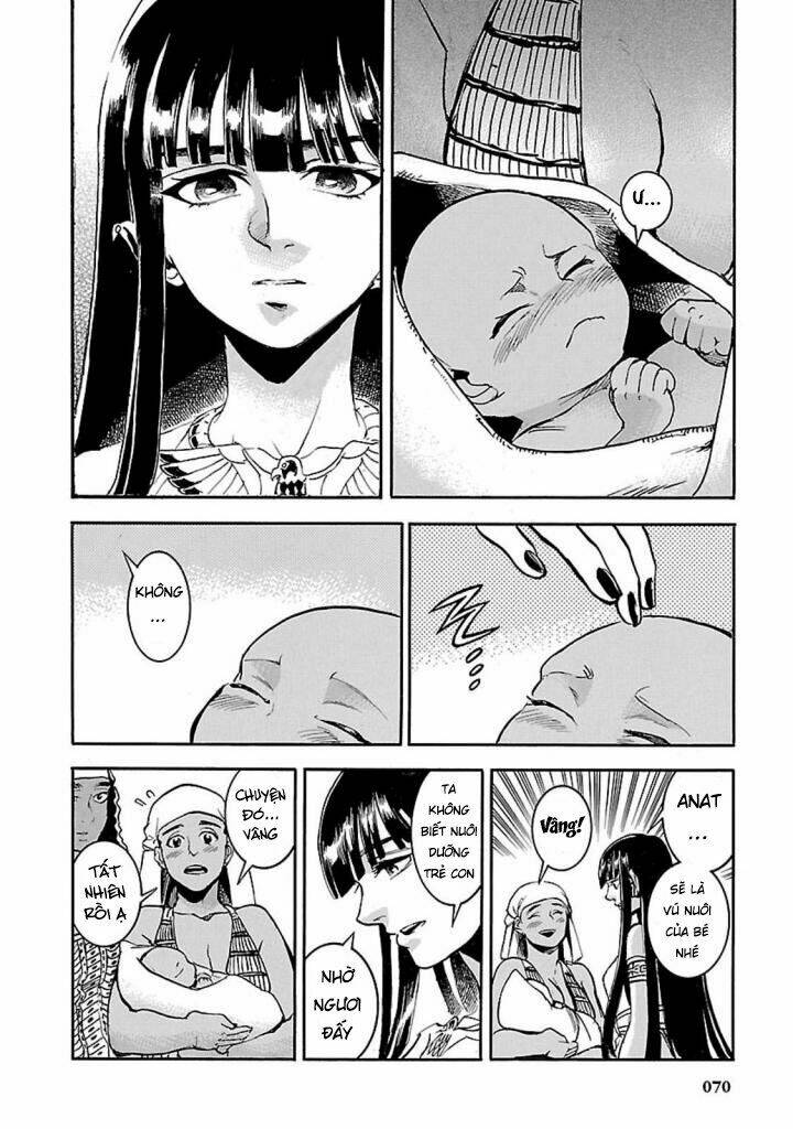 Aoi Horus No Hitomi - Dansou No Joou No Monogatari: Chapter 11