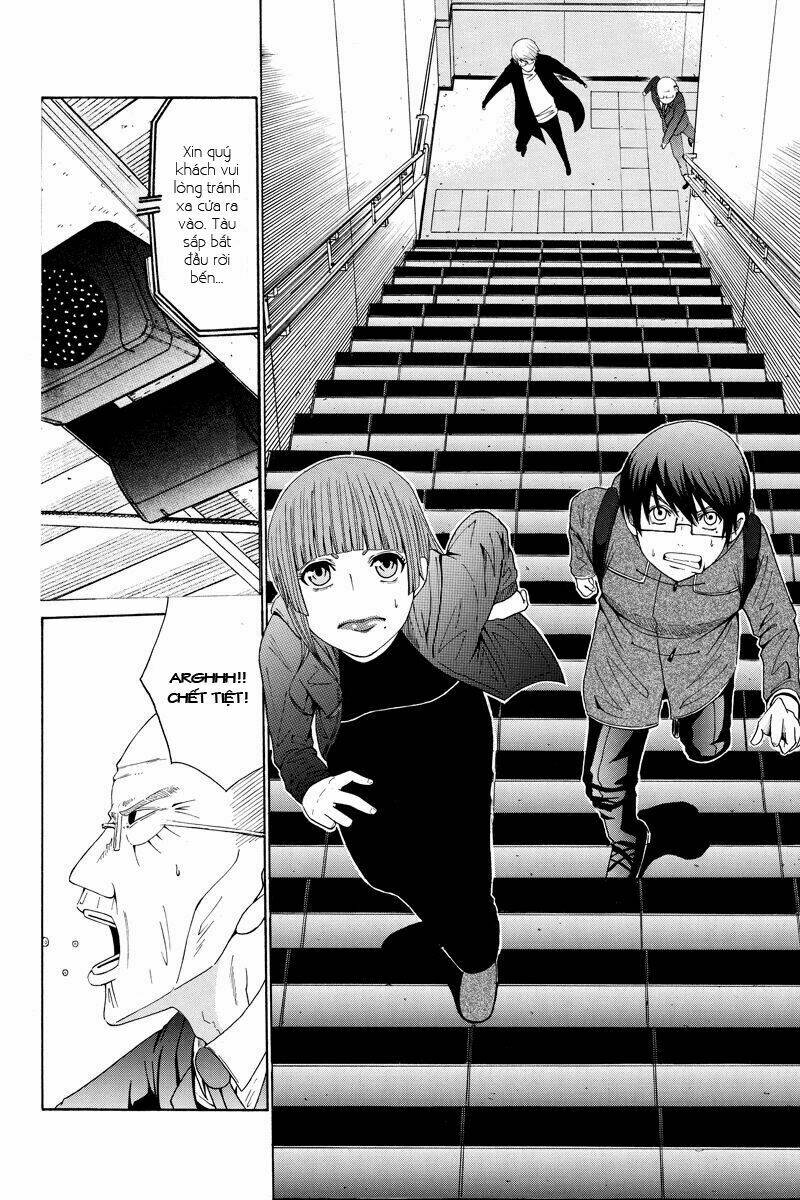Hatsukoi Shinjuu: Chapter 25