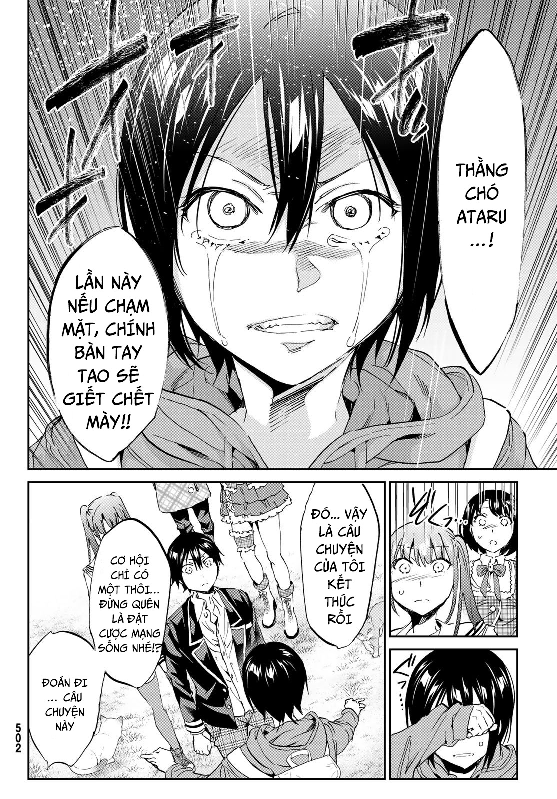 Real Account Ii: Chapter 169.5