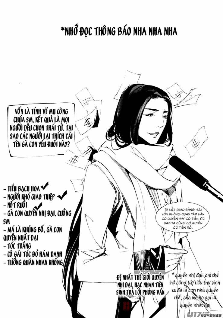 Tạp Tư Lục: Chapter 25