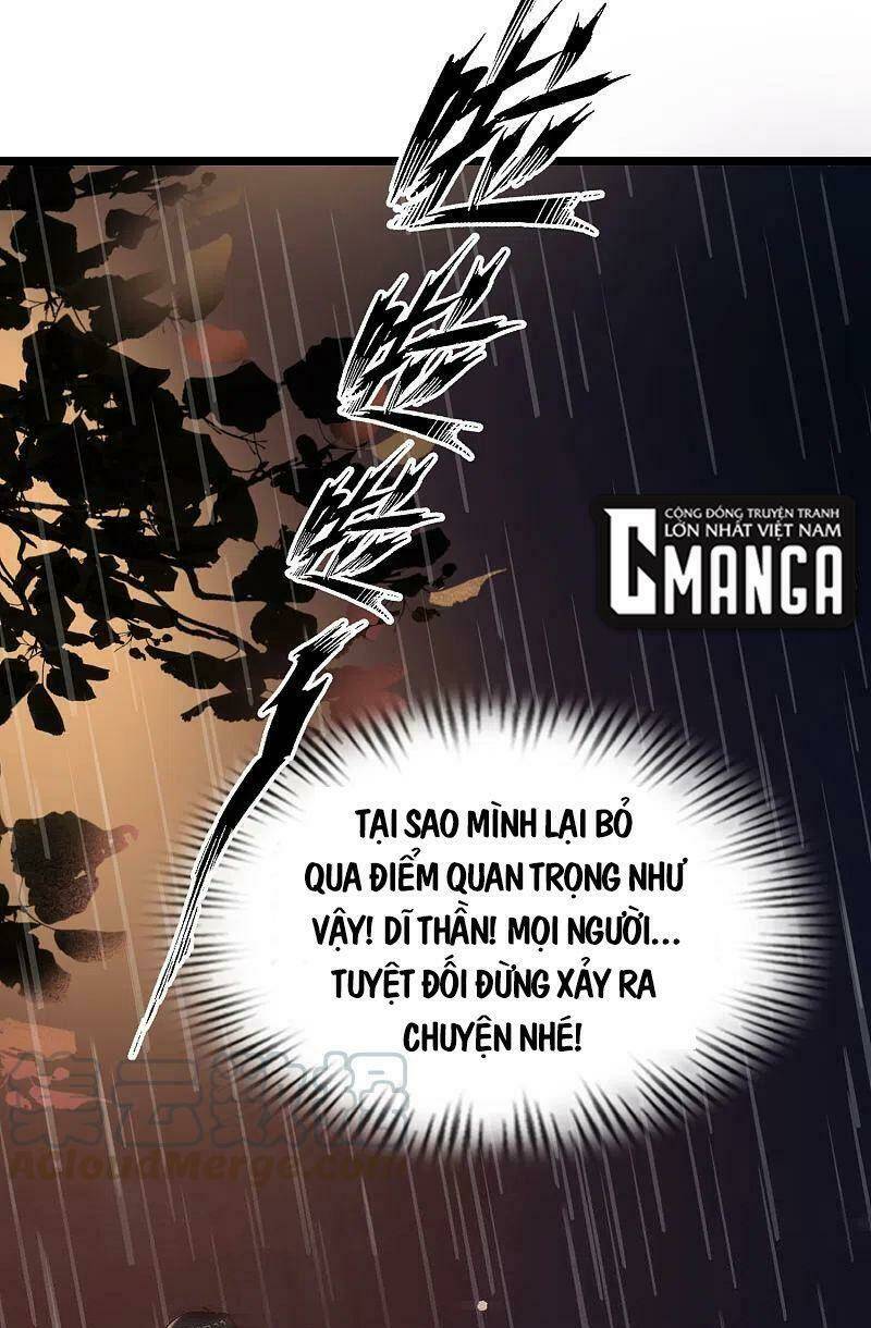 Tối Cường Vận Đào Hoa: Chapter 217