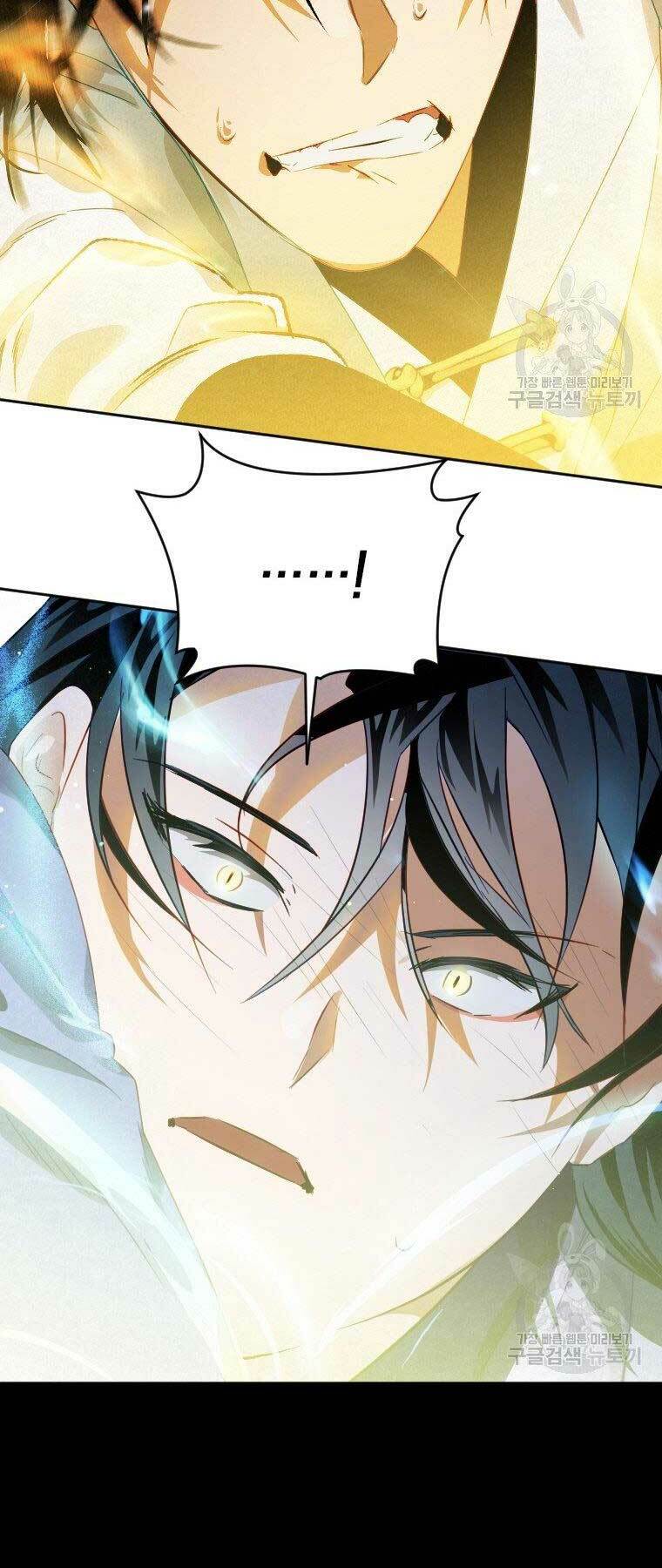 Thời Đại Hoàng Kim Của Thiên Kiếm: Chapter 9