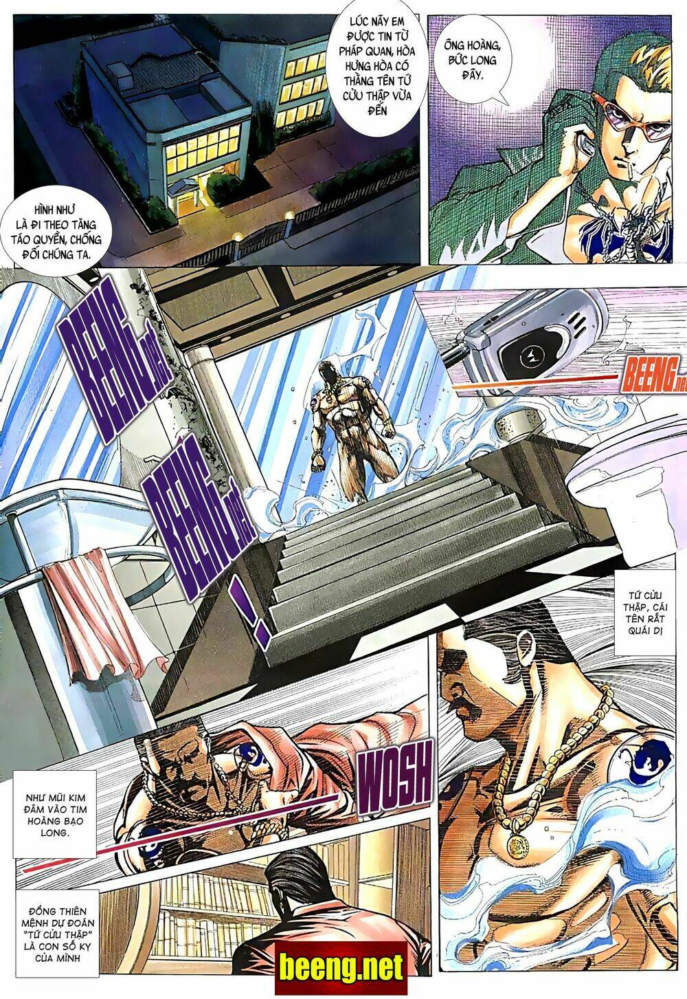 Hỏa Võ Anh Hùng: Chapter 55