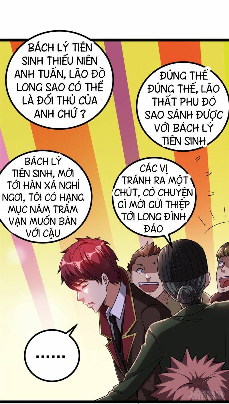Tiên Vương Trùng Sinh: Chapter 69