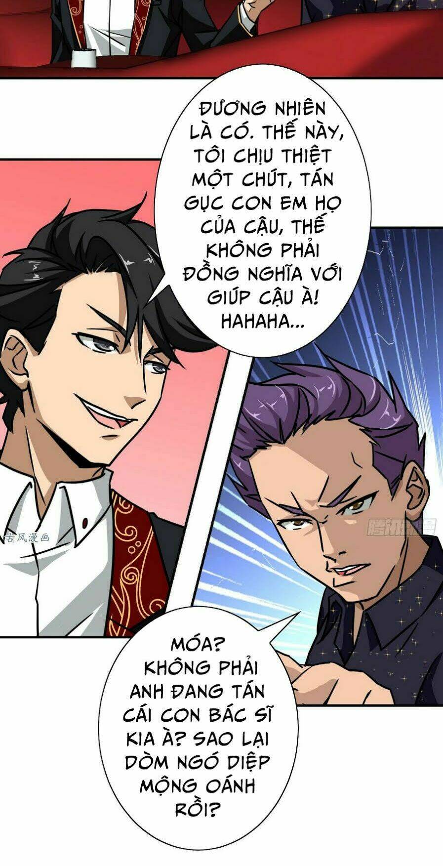 Hộ Hoa Cao Thủ Tại Đô Thị: Chapter 26