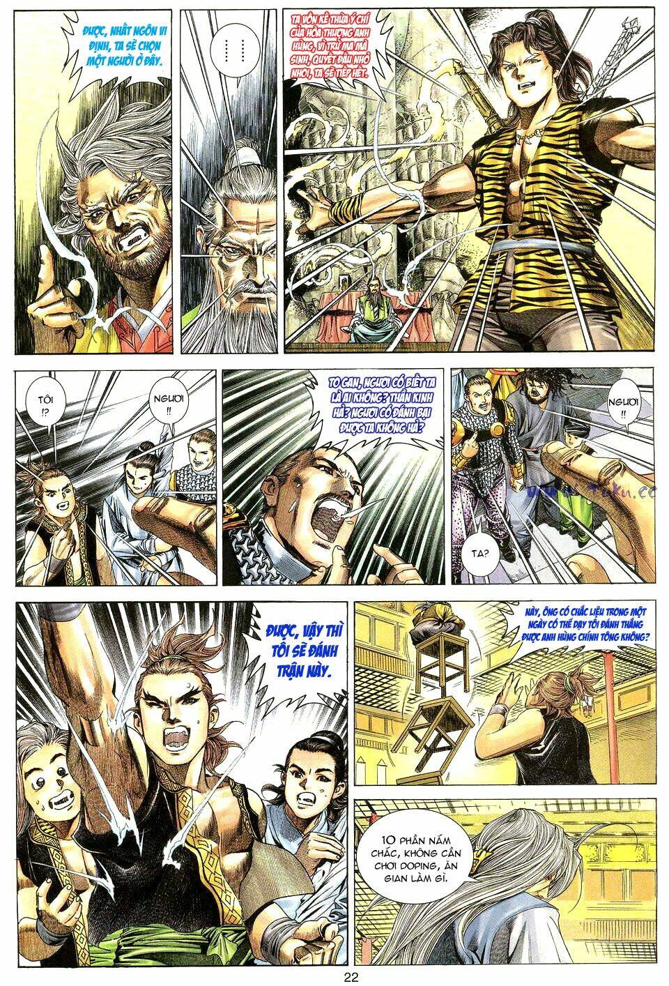 Tuyệt Thế Vô Song: Chapter 18