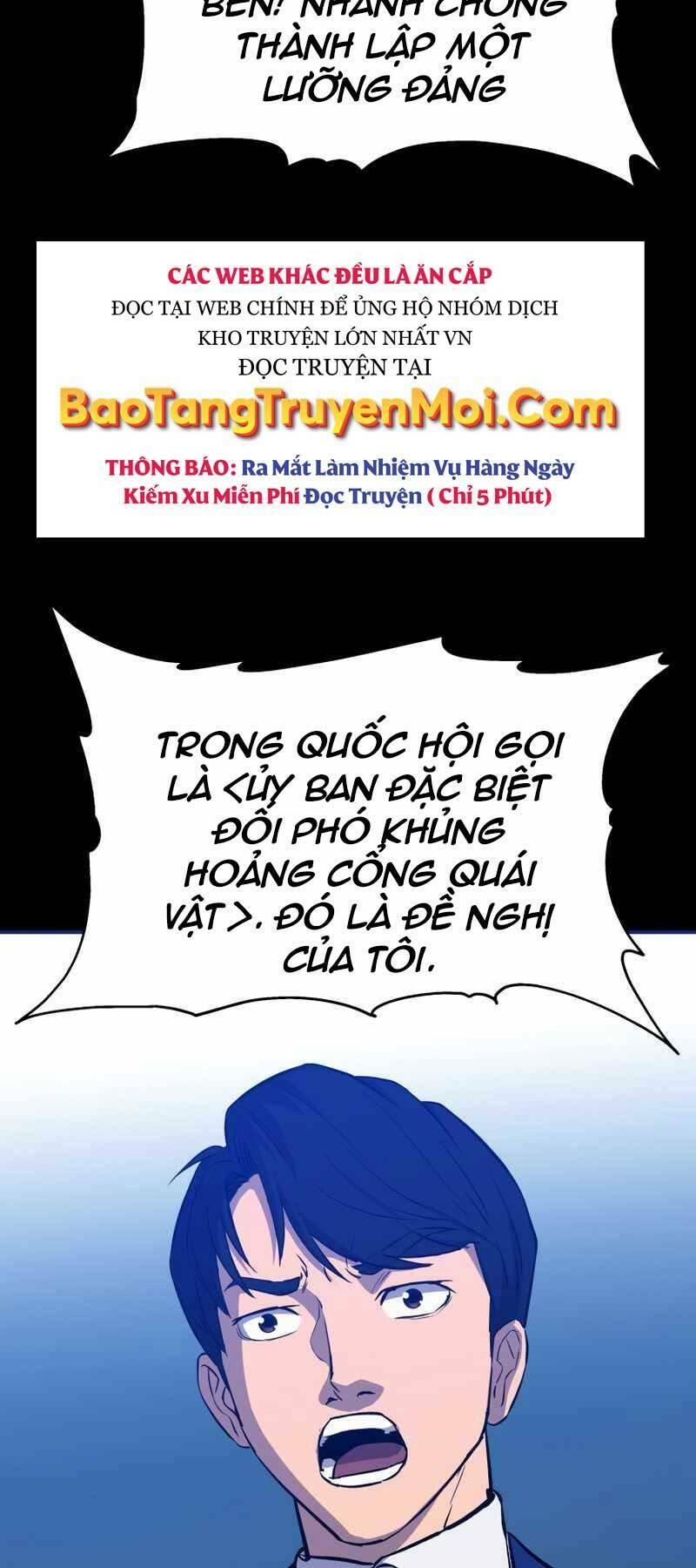 Cánh Cổng Mở Ra Đúng Ngày Đầu Tiên Tôi Thành Chính Trị Gia: Chapter 17