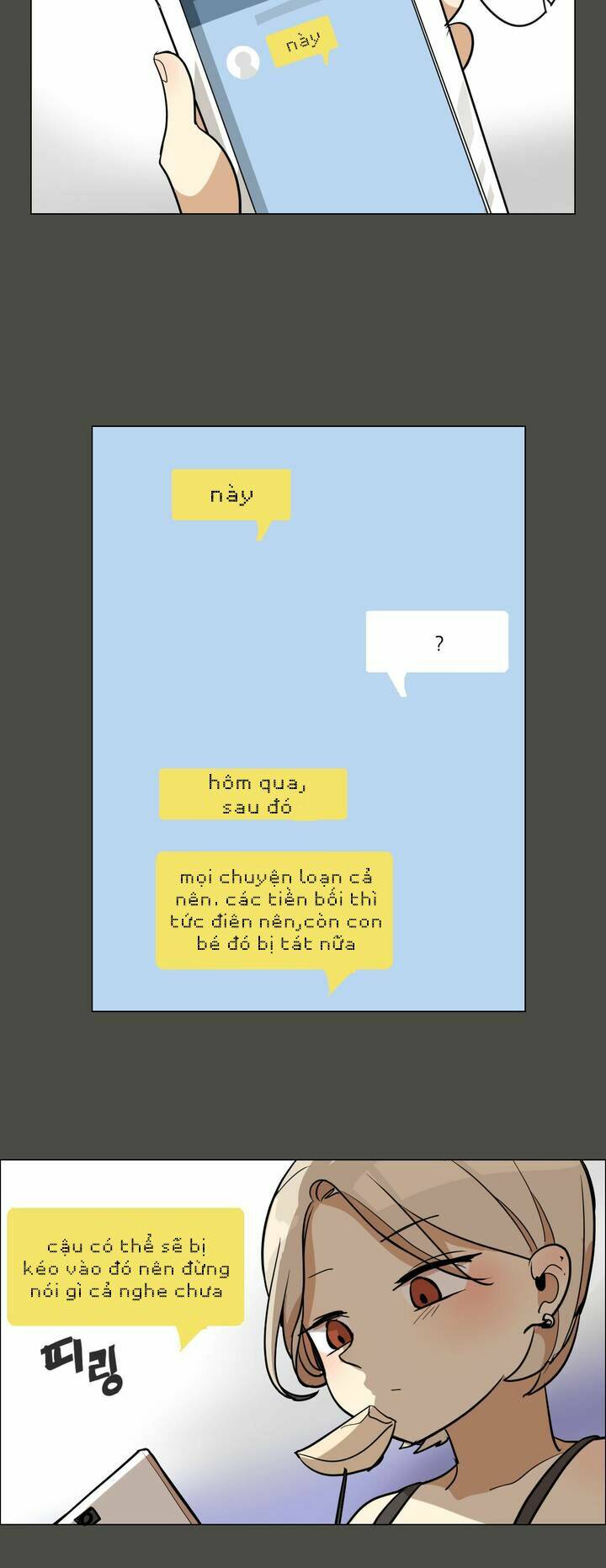 Lớn Lên Đểu Cáng: Chapter 22