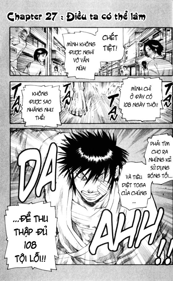 Togari: Chapter 27