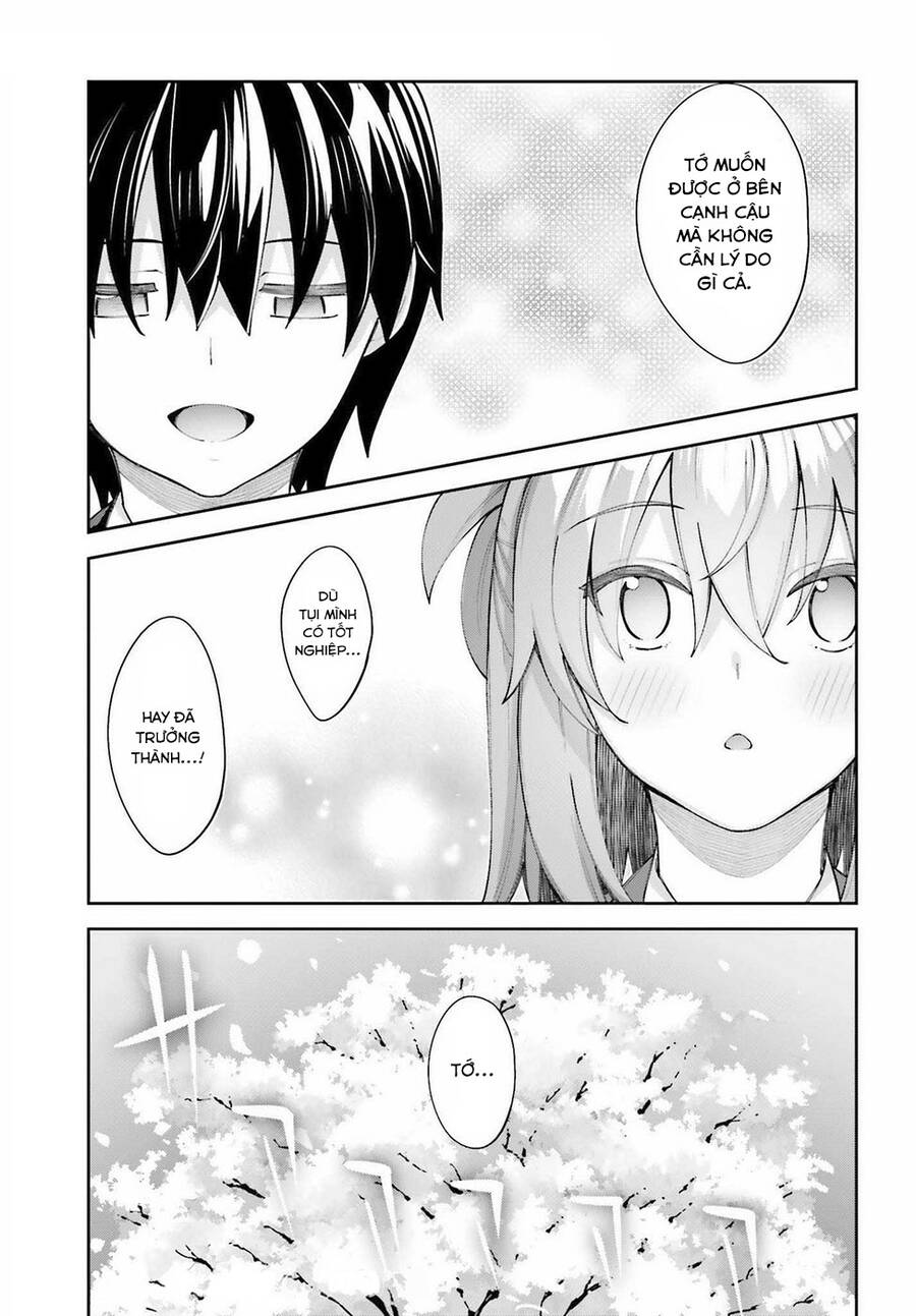 Sakurai-San Wa Kizuite Hoshii: Chapter 25