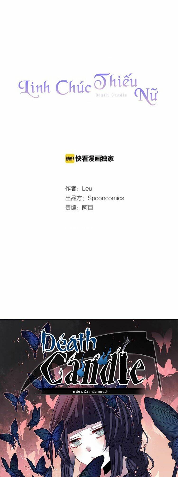 Linh Chúc Thiếu Nữ: Chapter 14