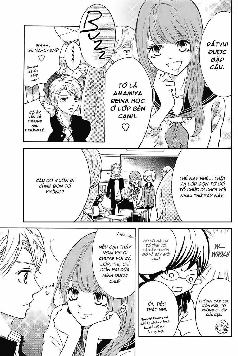 Kageno Datte Seishun Shitai: Chapter 1