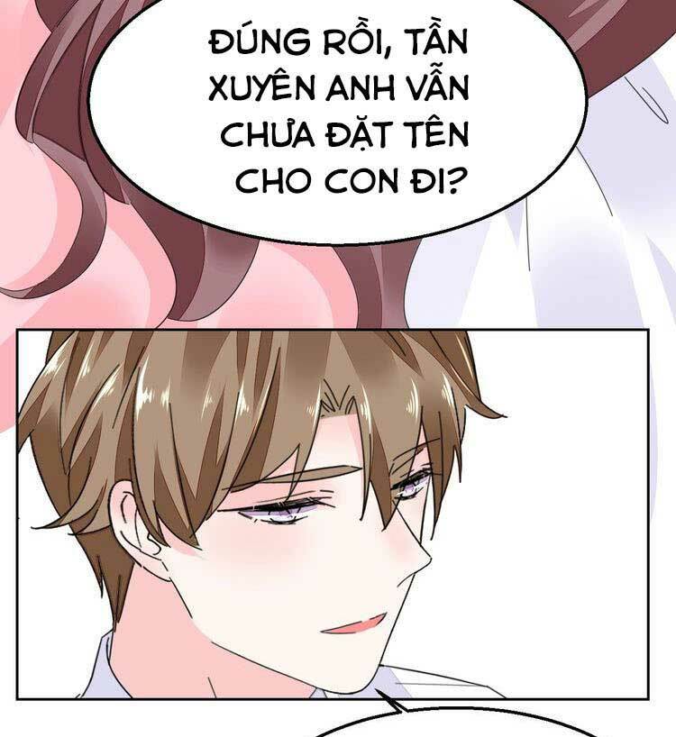 Điều Ước Sủng Ái Bất Bình Đẳng: Chapter 87.2