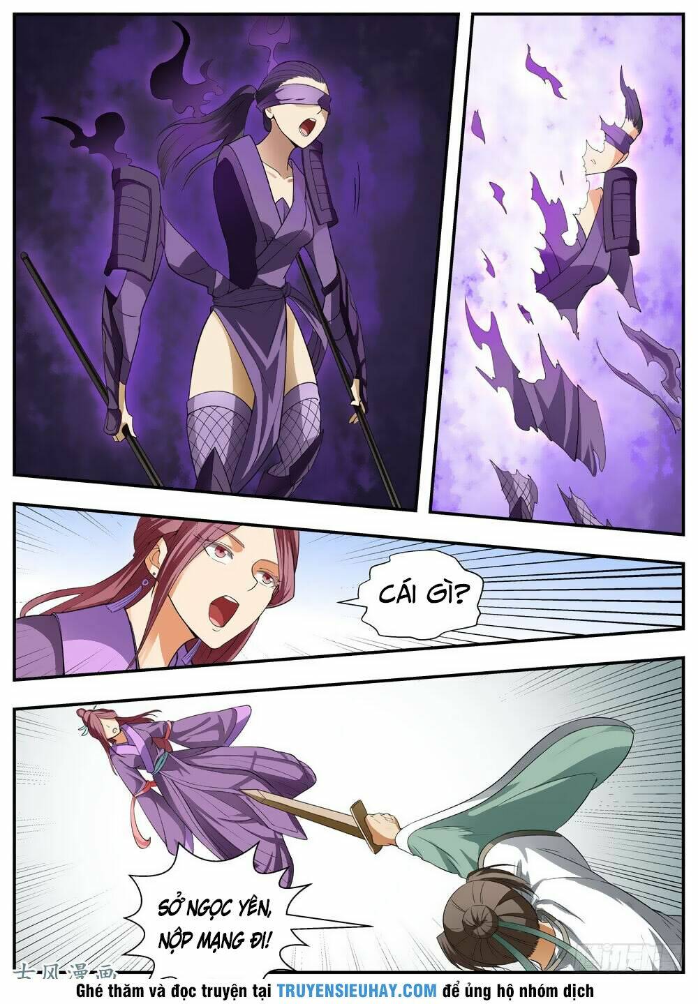 Ngã Dục Phong Thiên: Chapter 103