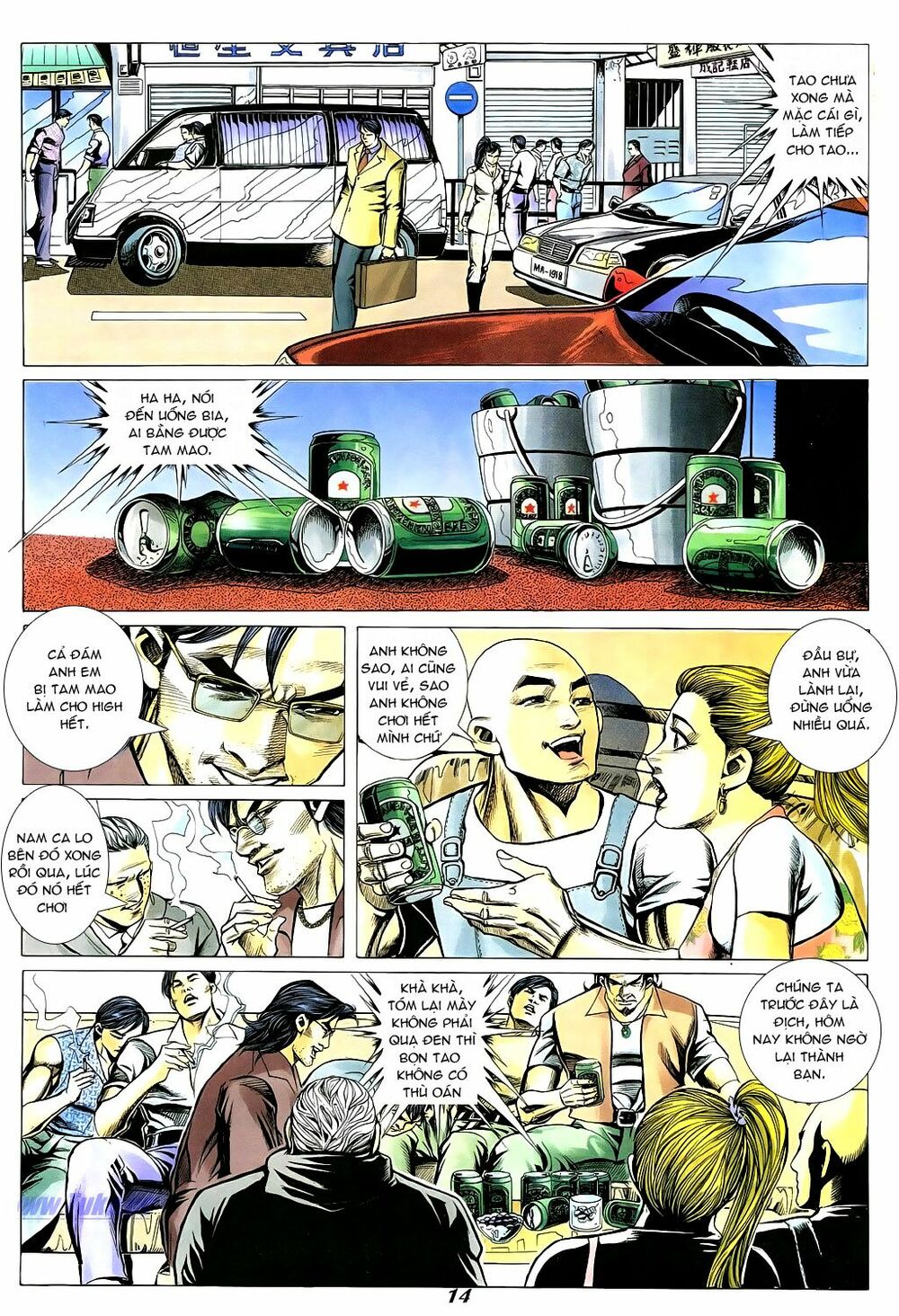 Người Trong Giang Hồ: Chapter 338