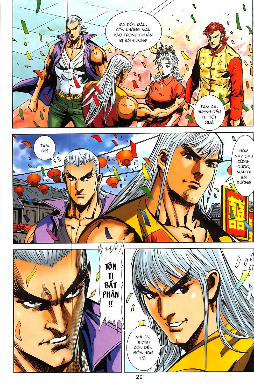 Hoàng Giả Chi Lộ: Chapter 15.1