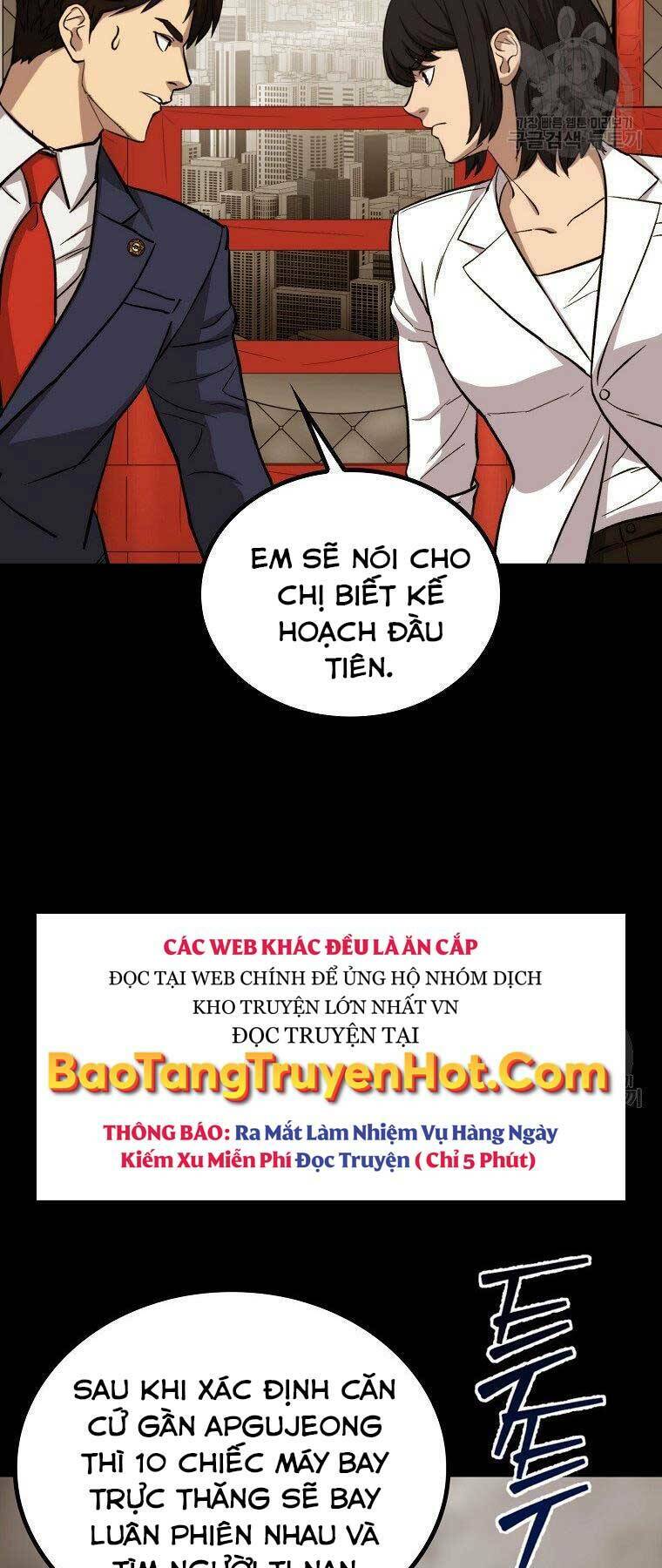 Cánh Cổng Mở Ra Đúng Ngày Đầu Tiên Tôi Thành Chính Trị Gia: Chapter 23