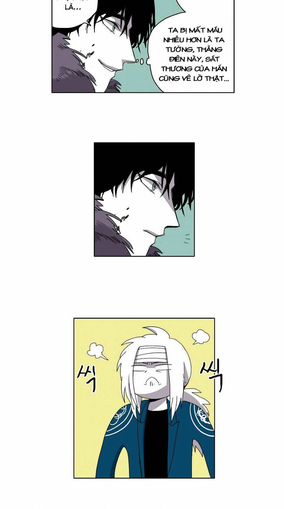 Rpg: Chapter 24