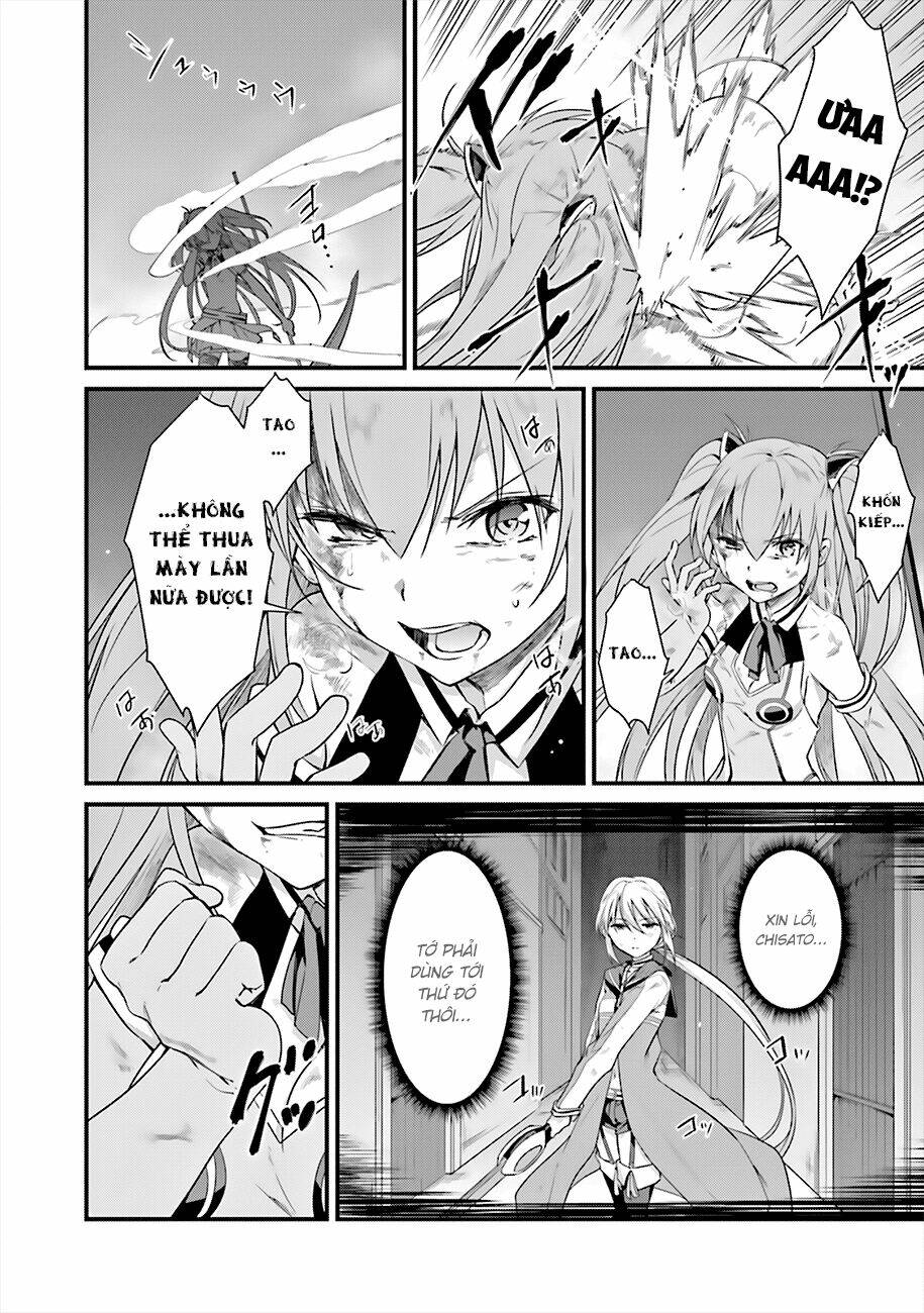 Puella Magi Suzune Magica: Chapter 11