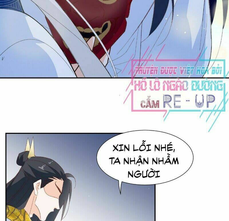 Ảnh Đế Yêu Hồ: Chapter 56