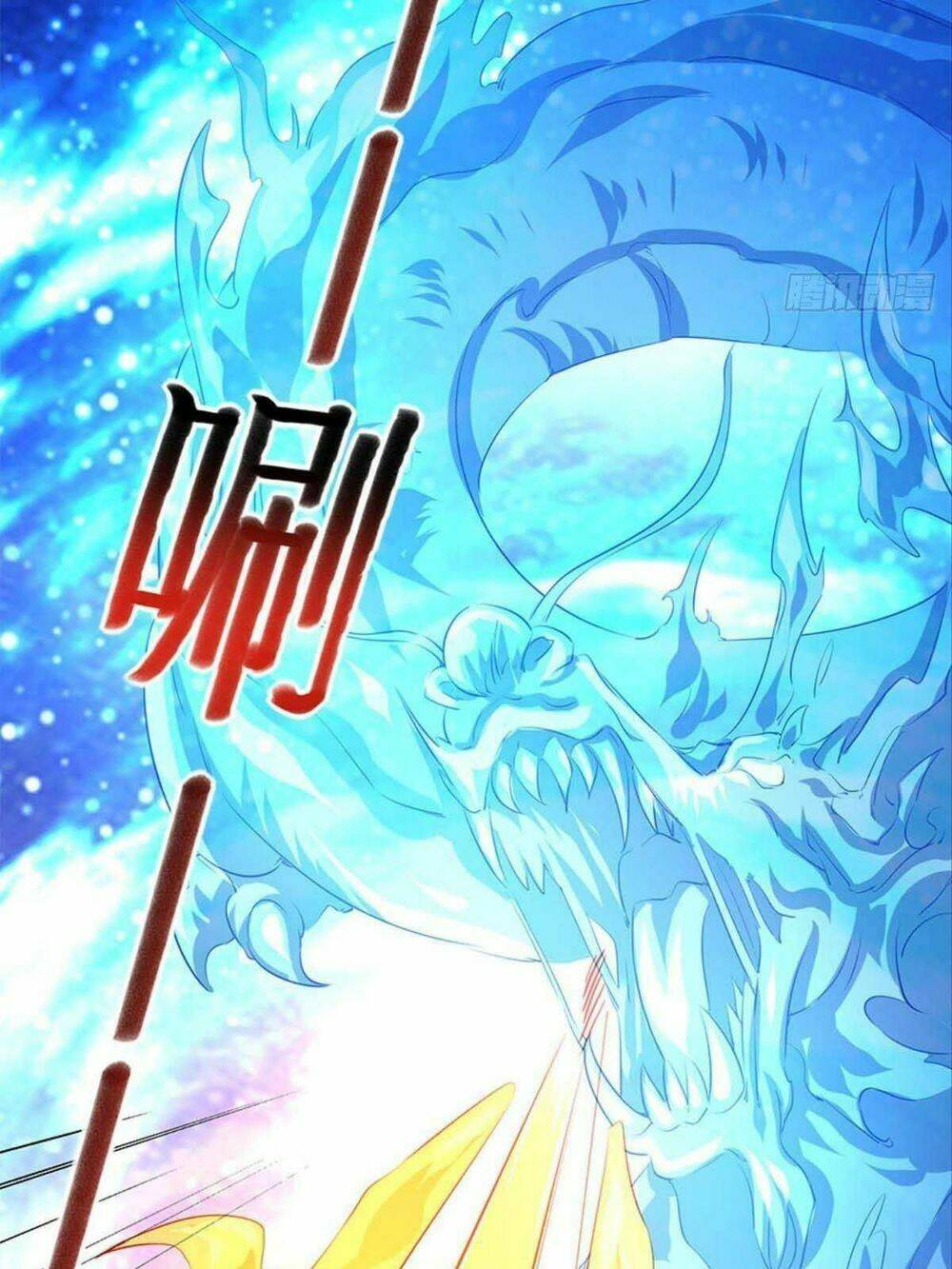 Xâm Lược Vạn Giới: Chapter 13