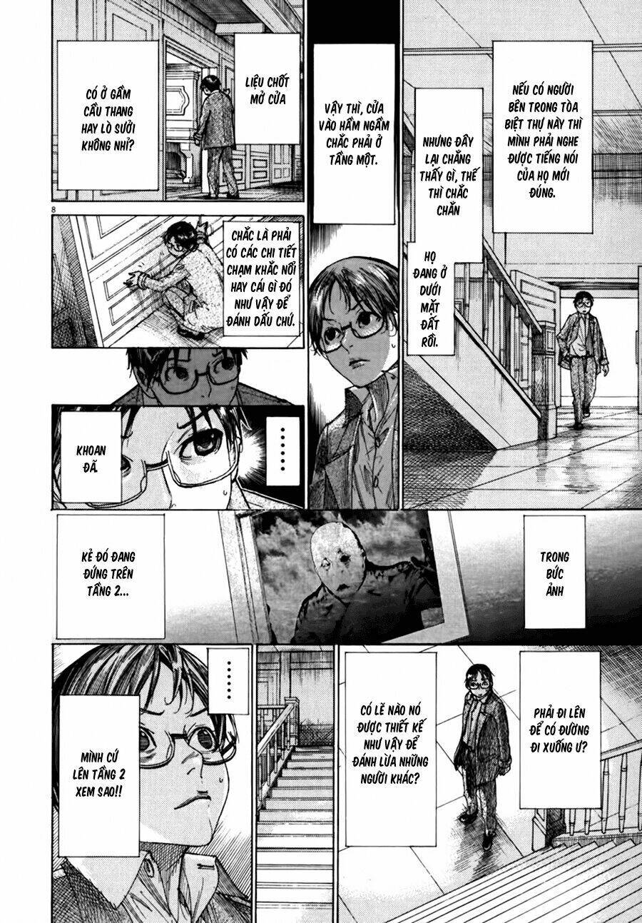 Yuureitou: Chapter 23