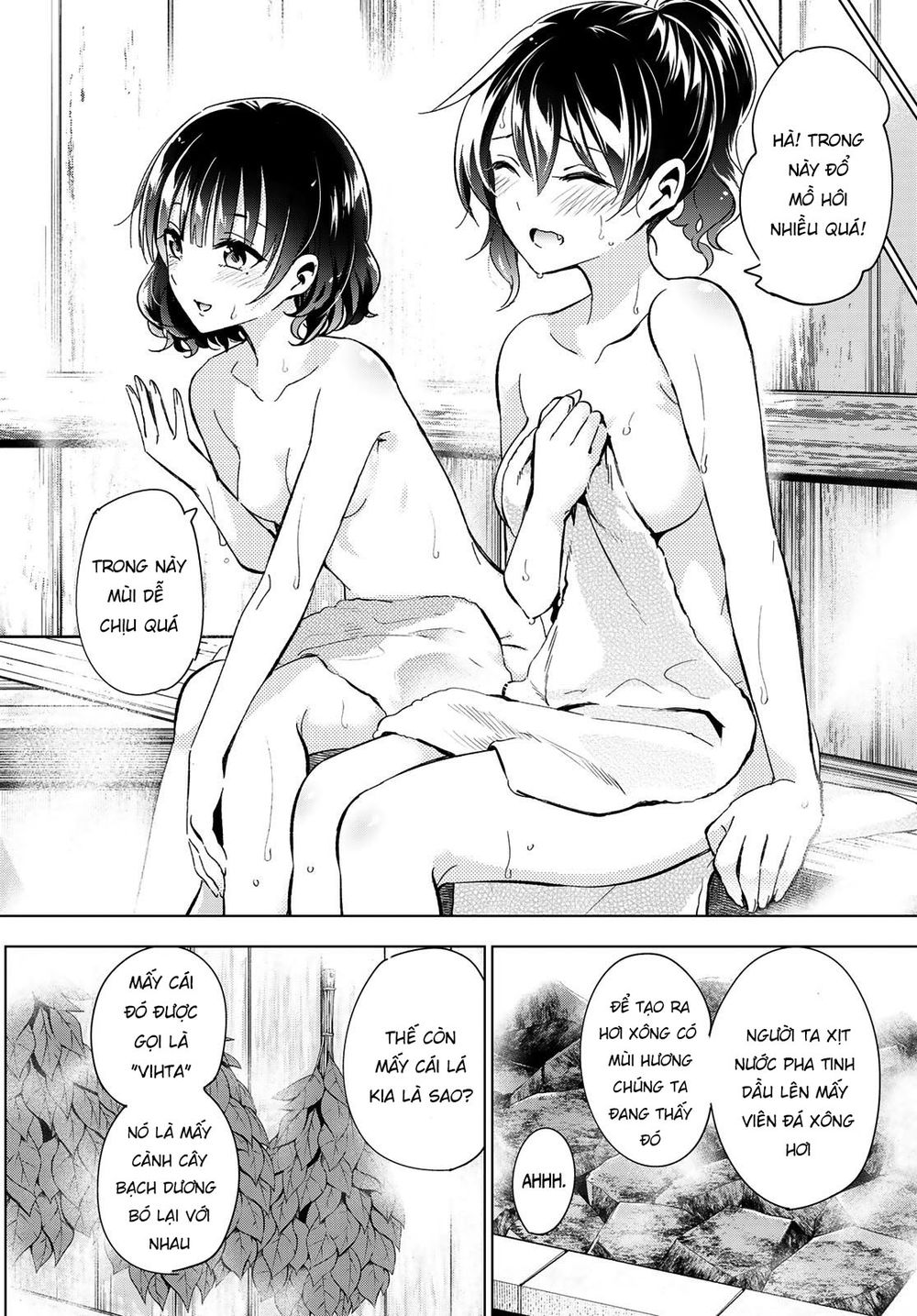 Kushuku Gakkou No Alice: Chapter 106