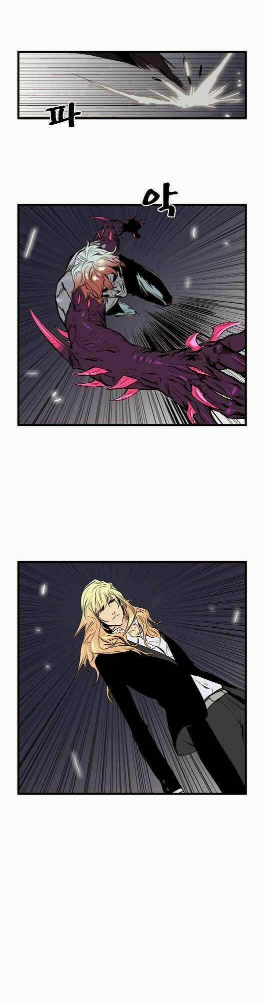 Ma Cà Rồng Quý Tộc: Chapter 46