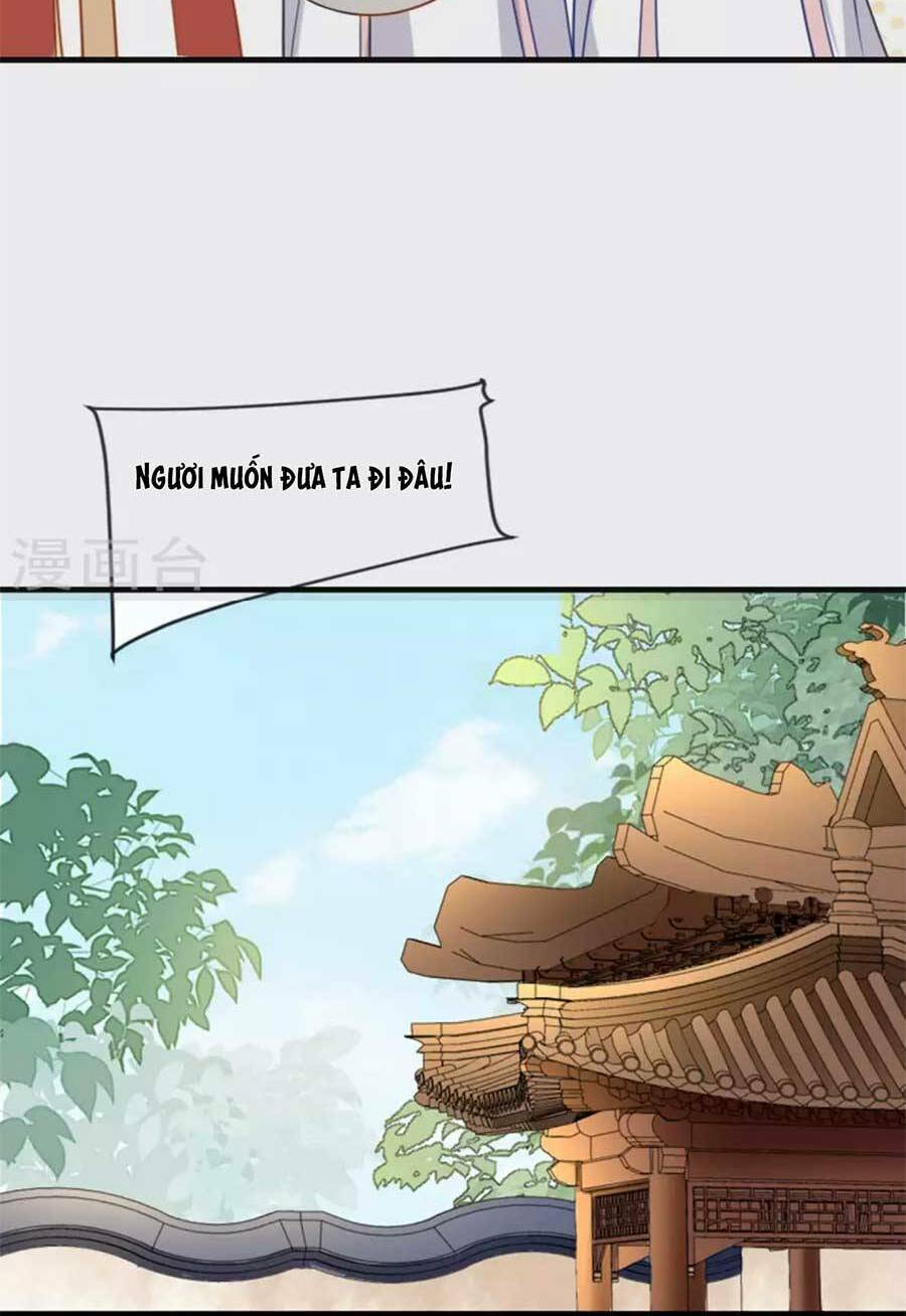 Tướng Quân, Bổn Phi Không Nhận Sủng: Chapter 20