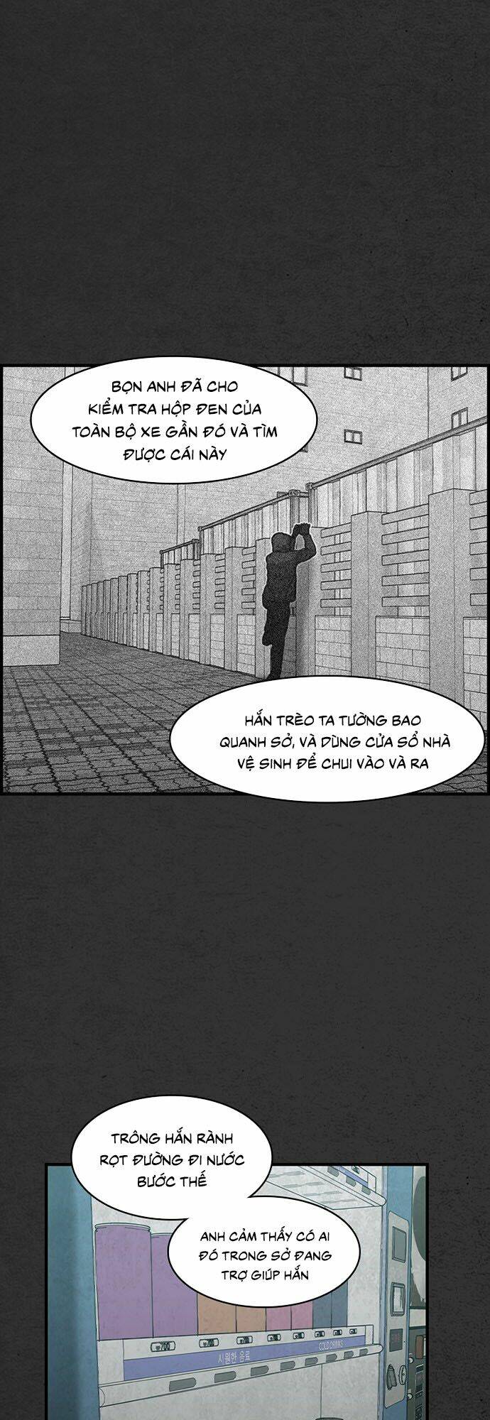 Khu Trọ Quỷ Ám: Chapter 24