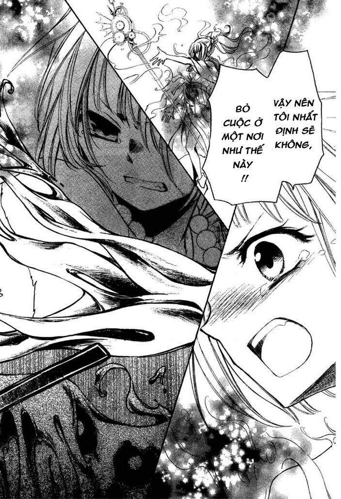 Yuki Wa Jigoku Ni Ochiru No Ka: Chapter 23.2
