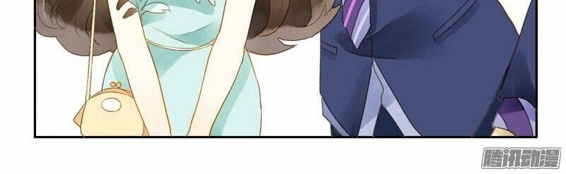 Sức Mạnh Của Sắc Đẹp: Chapter 79