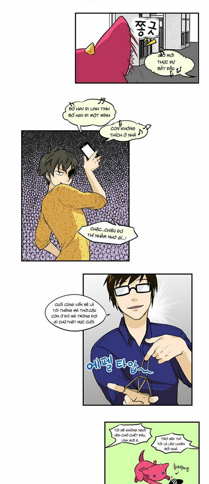 Hắn Ta Là Rồng: Chapter 101