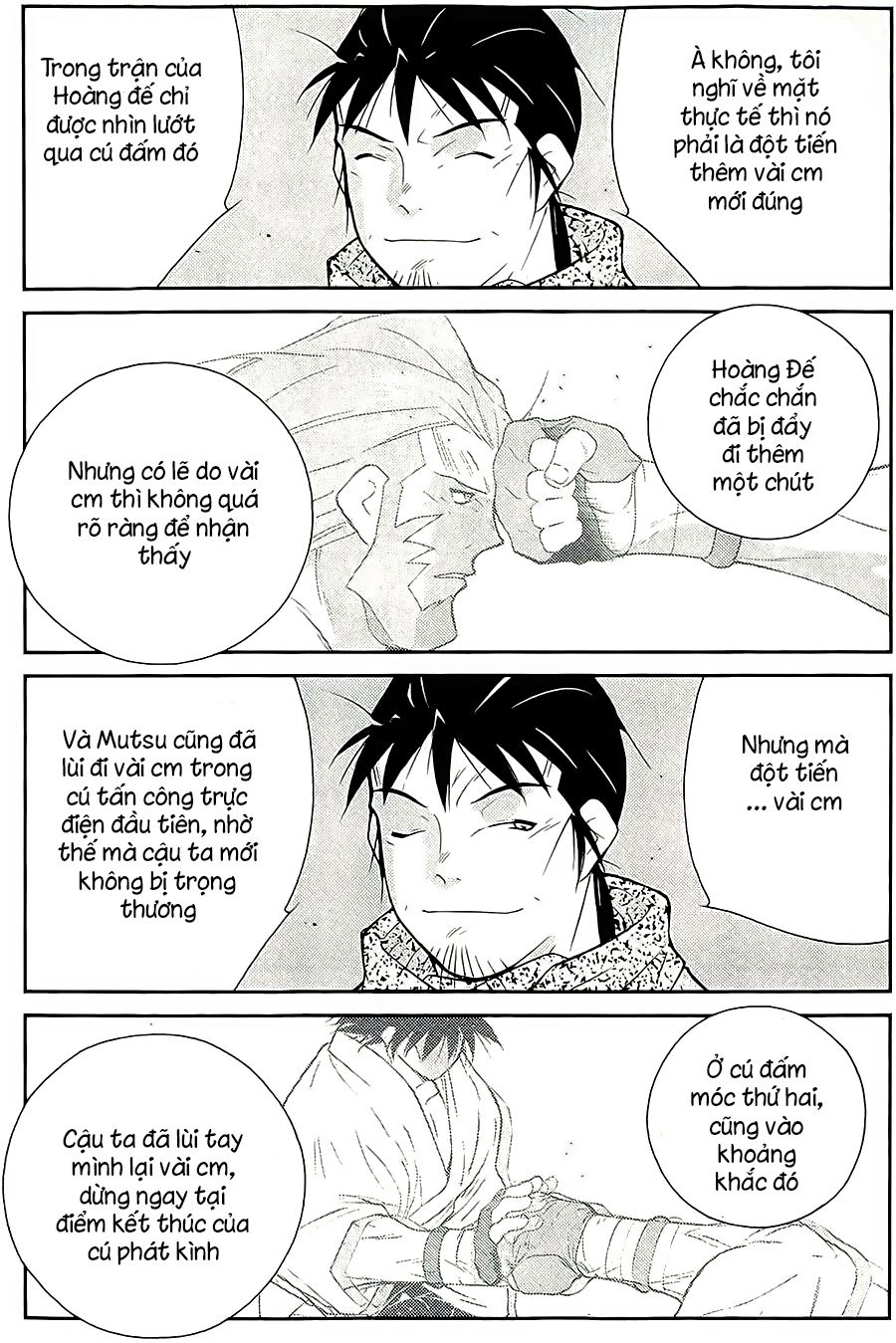 Truyền Nhân Atula 3: Chapter 46