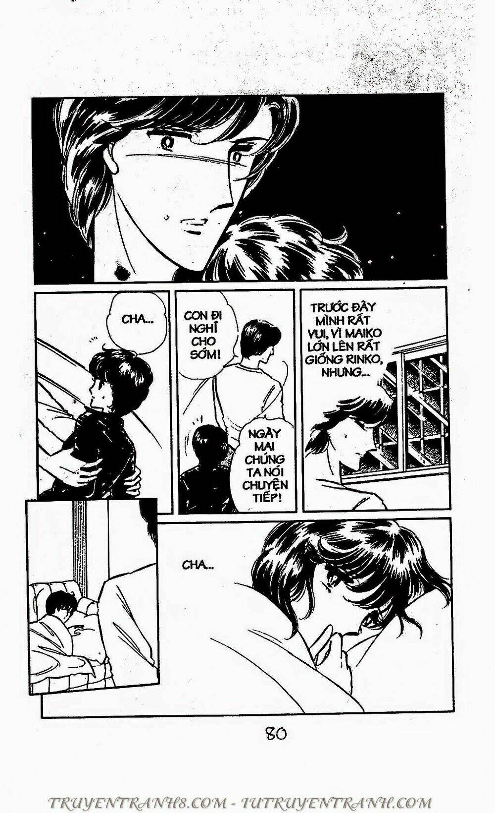 Mimi Kỳ Lạ: Chapter 59.2