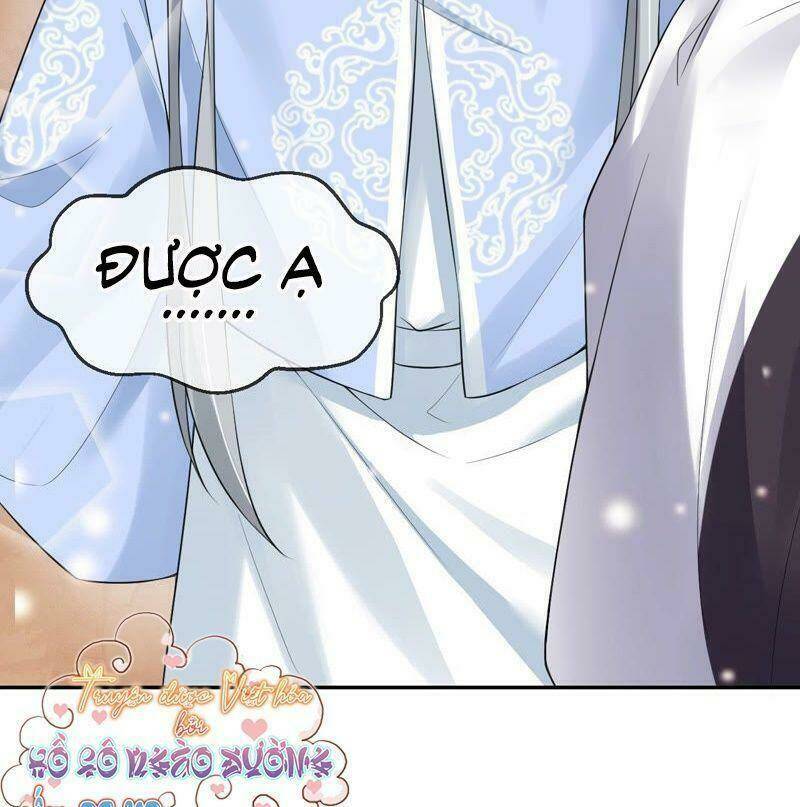 Quận Chúa Vững Vàng, Thiết Lập Nhân Vật Không Thể Vỡ: Chapter 11