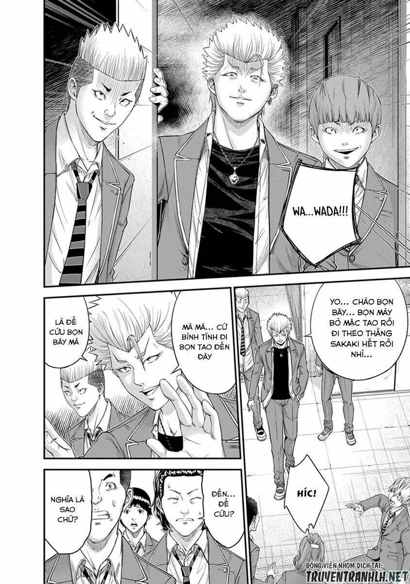 Signal 100: Chapter 6