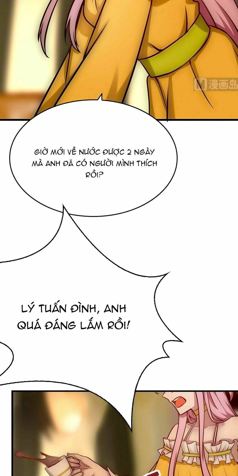 Bám Lấy Nam Thần Bất Chấp Thời Tiết: Chapter 34